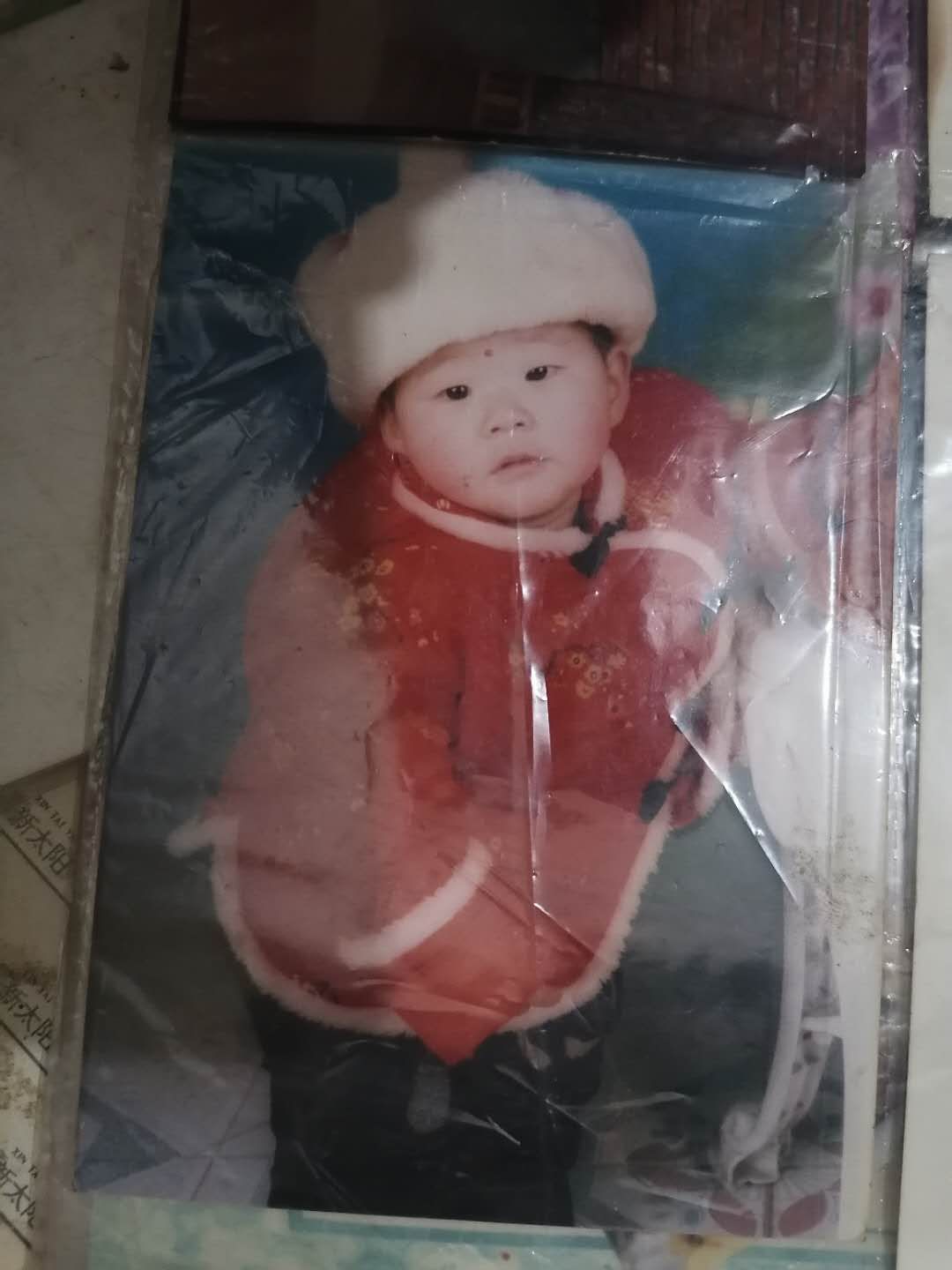 走失者照片 我是被抱养的，我想找到我的亲生父母...