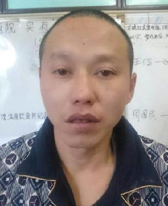 走失者照片 全国救助站