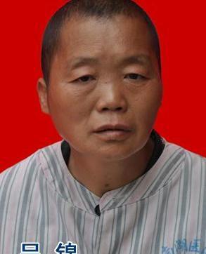 走失者照片 全国救助站