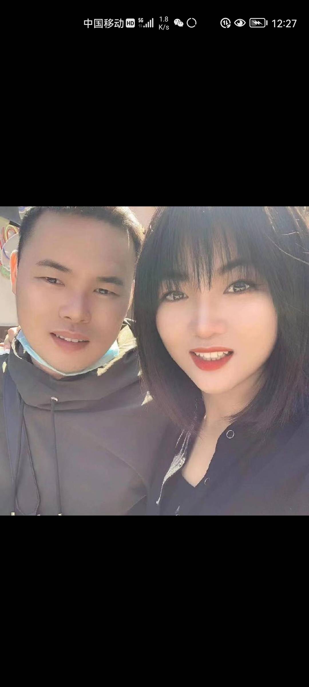 走失者照片 家人找急找本人，家人不在了