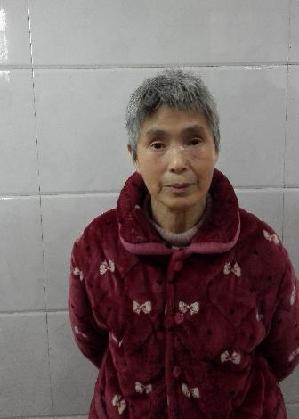 走失者照片 全国救助站
