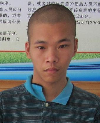 走失者照片 全国救助站