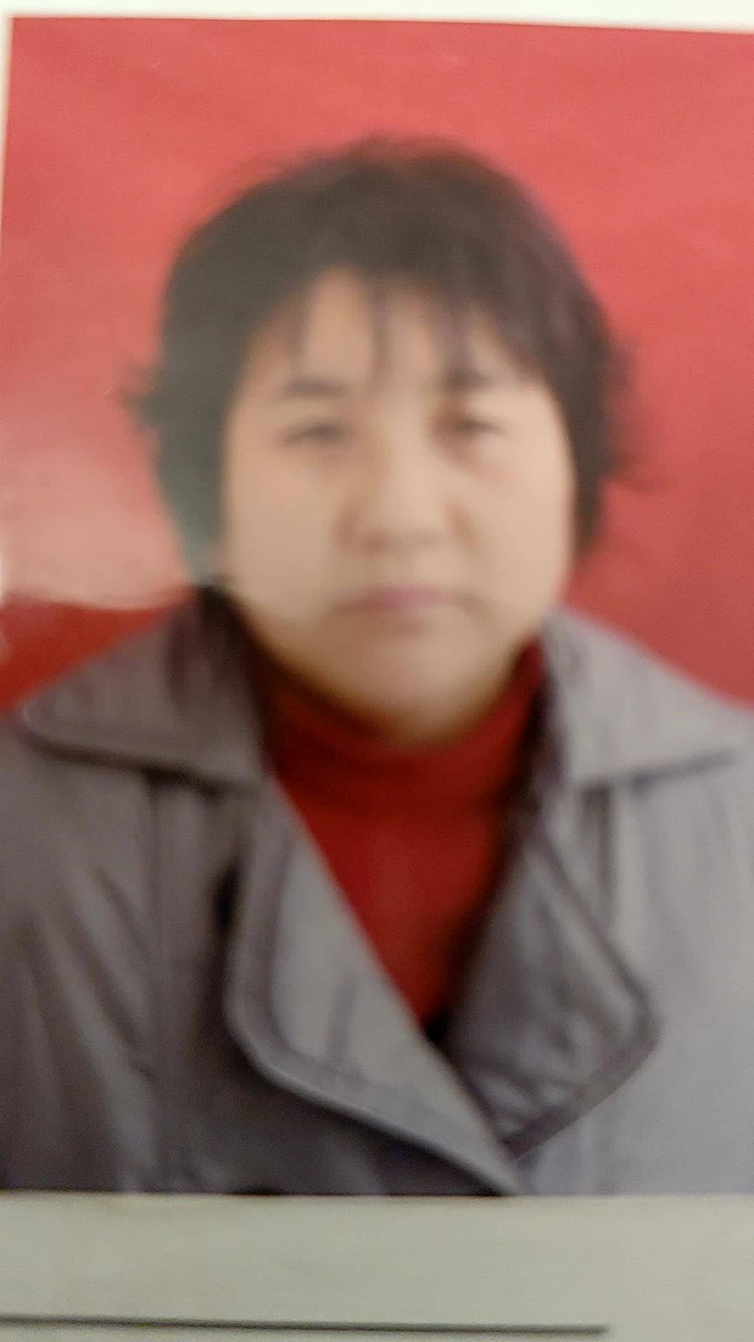 走失者照片 父母年迈多病，儿女更加思念母亲，请...