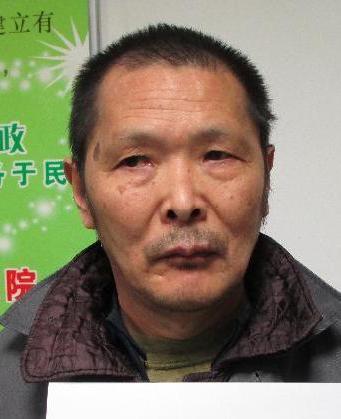 走失者照片 全国救助站