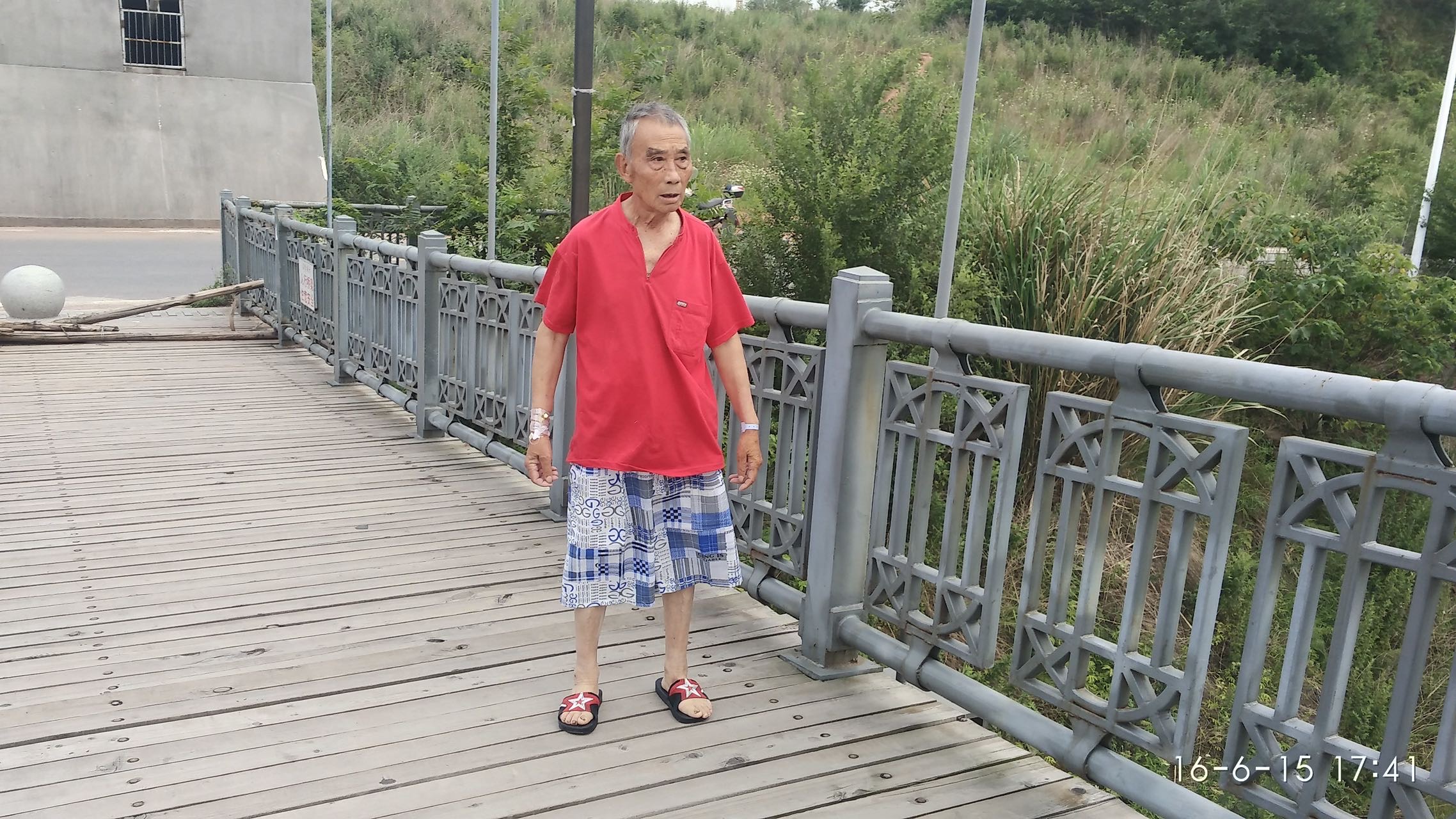走失者照片 希望大家伸出援助之手