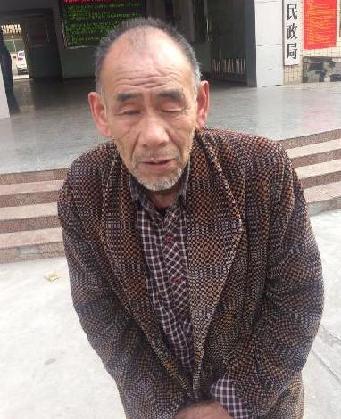 走失者照片 全国救助站