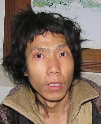 走失者照片 全国救助站