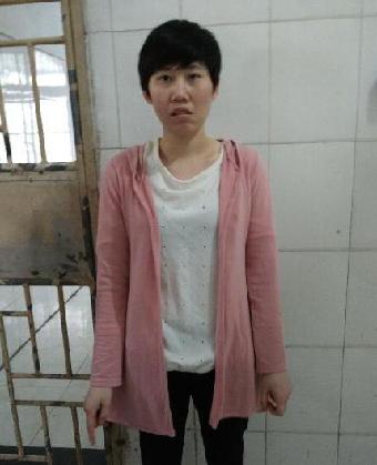 走失者照片 全国救助站