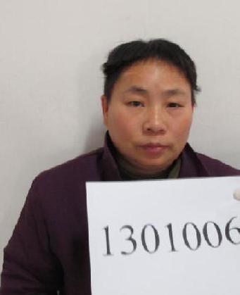 走失者照片 全国救助站
