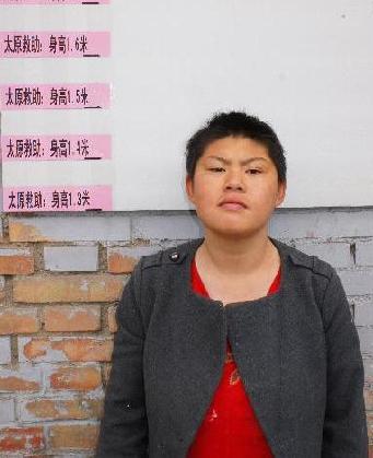 走失者照片 全国救助站