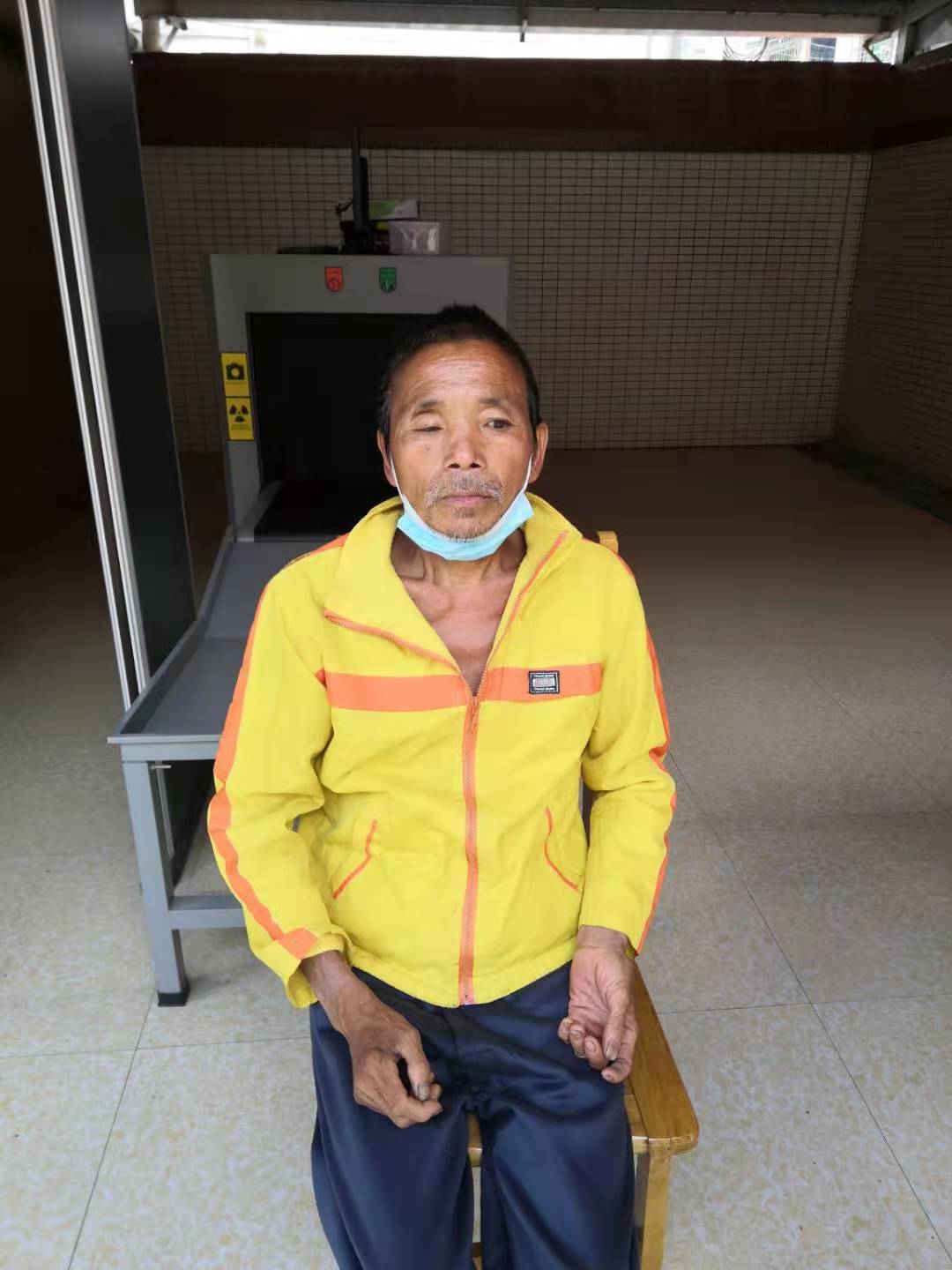 走失者照片 全国救助站