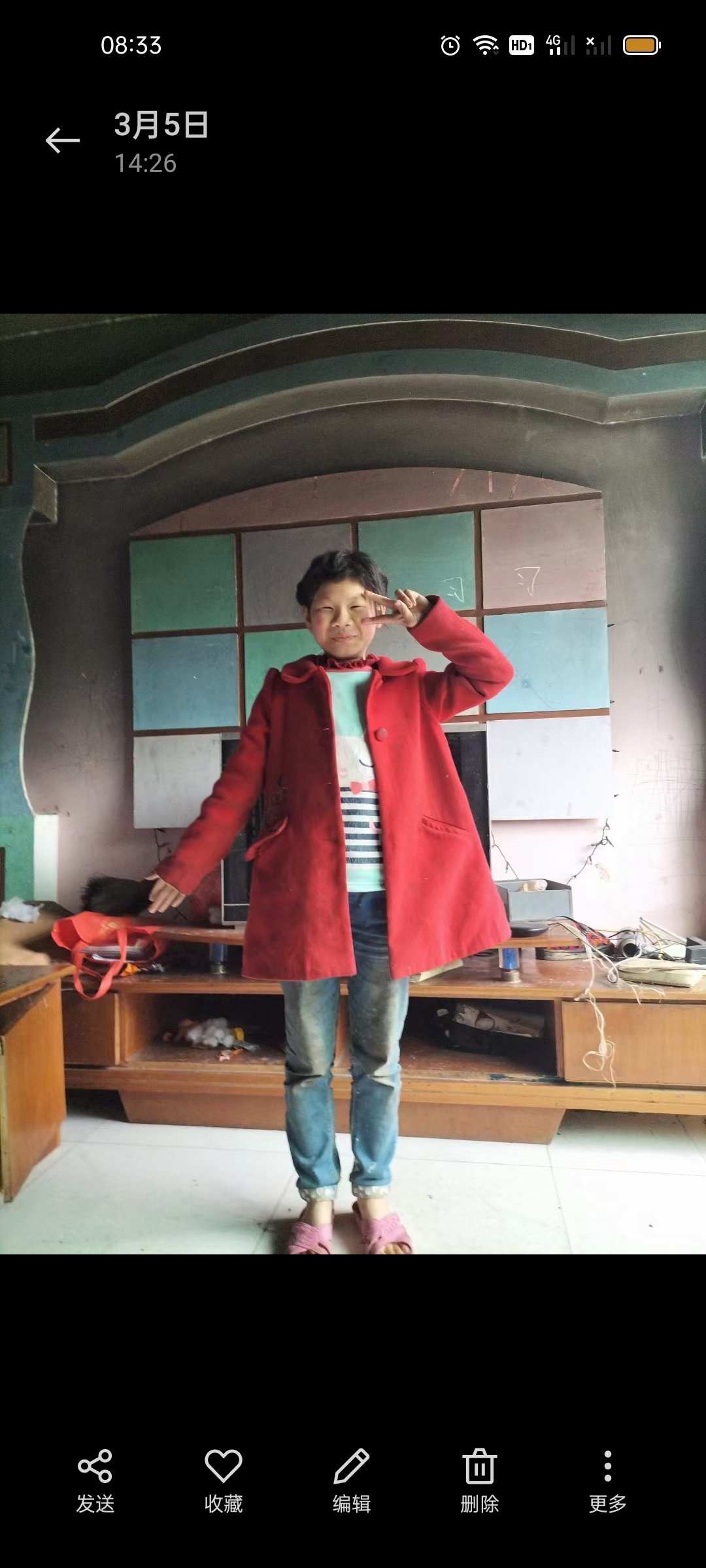 走失者照片 紧急寻找小孩，望各位好心人发现