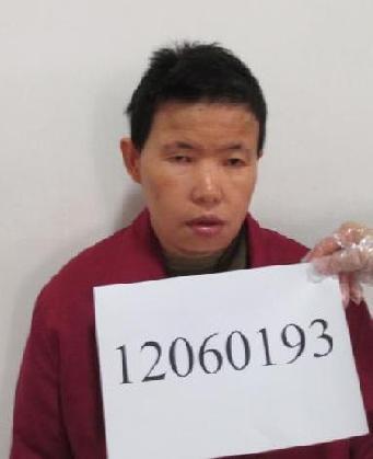 走失者照片 全国救助站