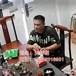 走失者照片 希望好心人看到打电话联系！