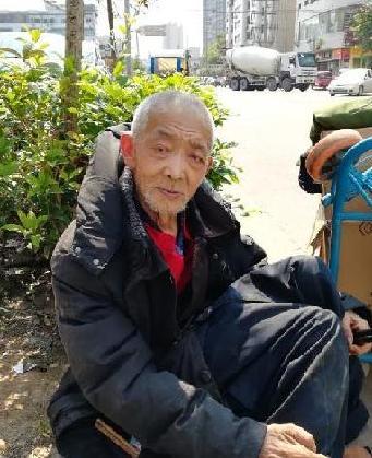 走失者照片 全国救助站