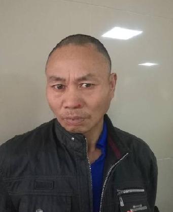 走失者照片 全国救助站