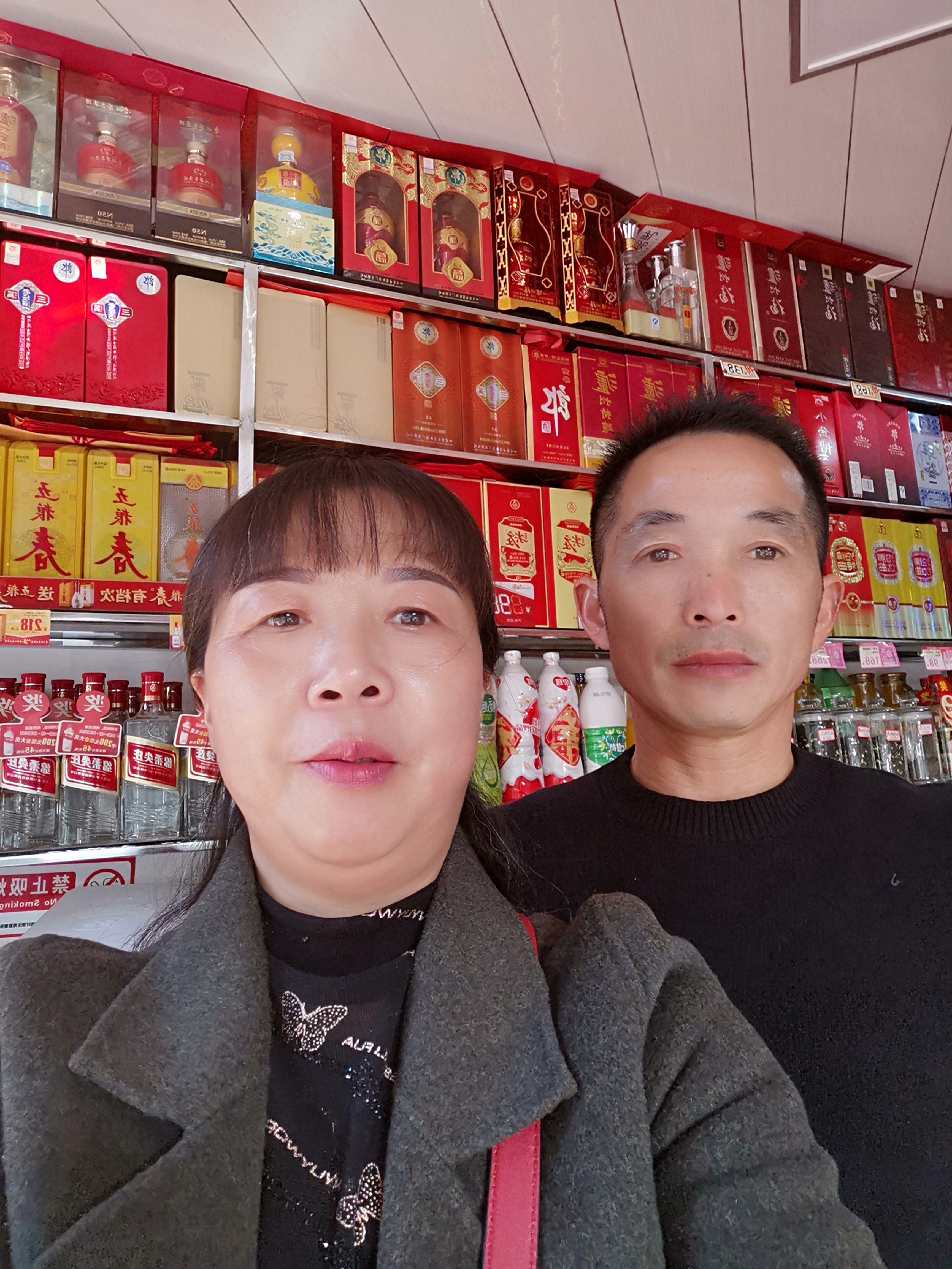 走失者照片 请大家帮我寻找走失28年的儿子赵晓...