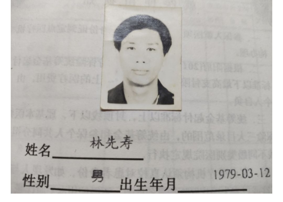 走失者照片 望广大社会热心人士留意帮转发，非常...