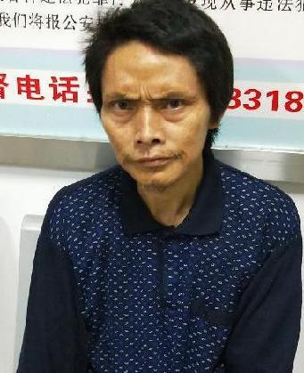 走失者照片 全国救助站