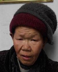 走失者照片 全国救助站