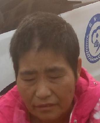 走失者照片 全国救助站