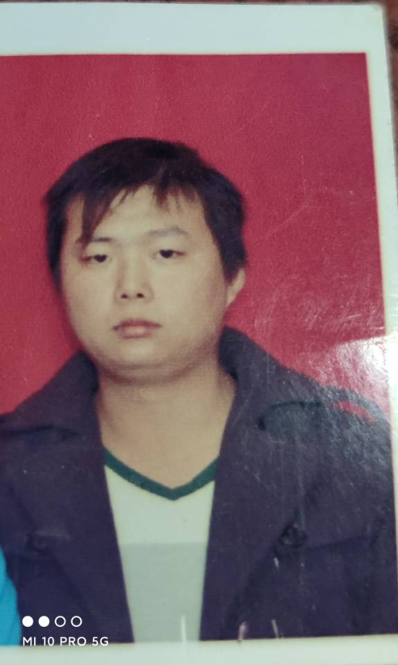 走失者照片 寻人启事