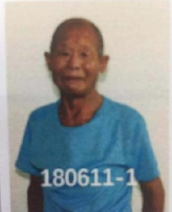 走失者照片 全国救助站