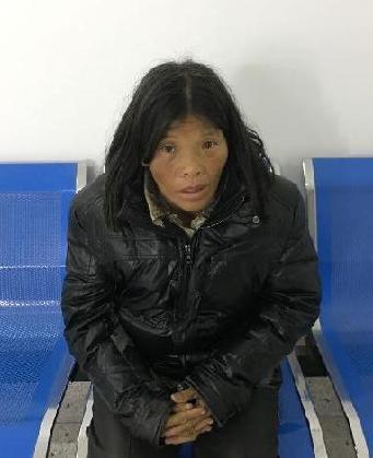 走失者照片 全国救助站