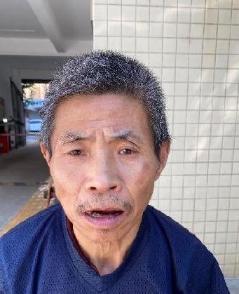 走失者照片 全国救助站