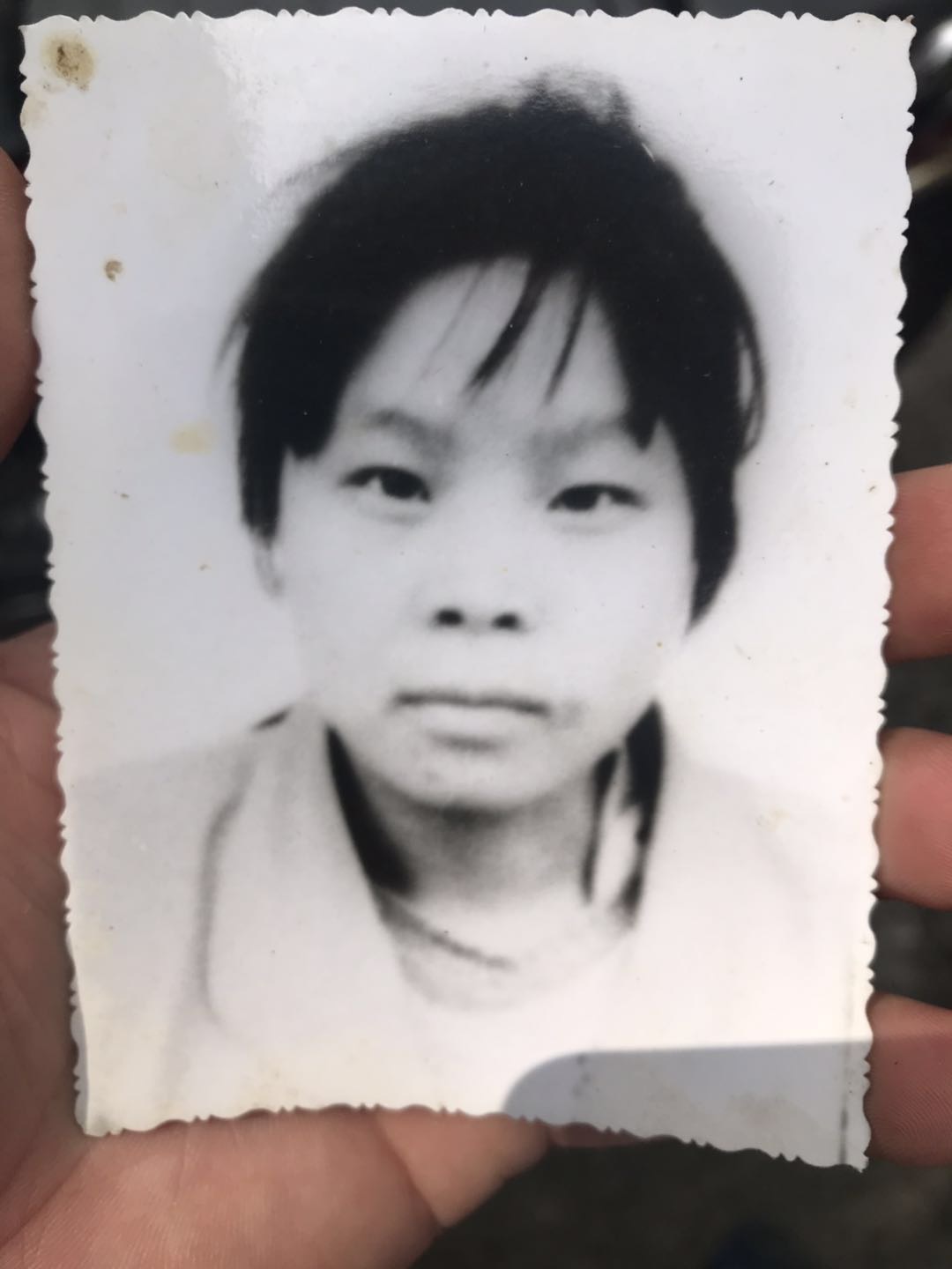 走失者照片 寻找失踪20的姨妈