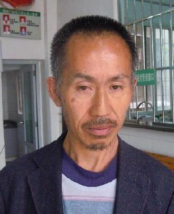 走失者照片 全国救助站