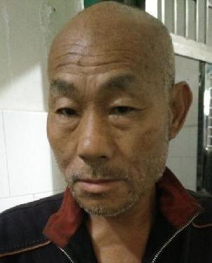 走失者照片 全国救助站