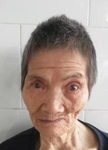 走失者照片 全国救助站