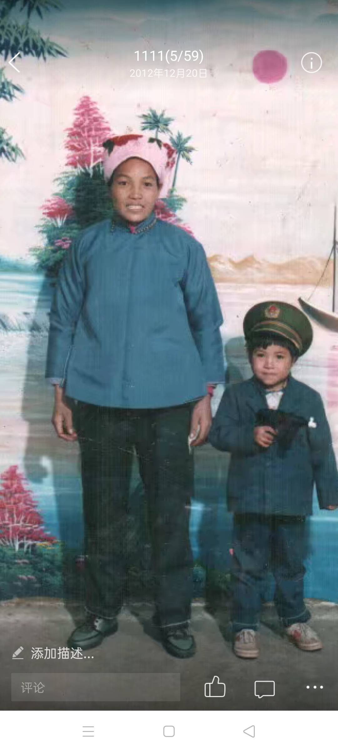 走失者照片 寻1992年冬月一起被卖的两兄弟