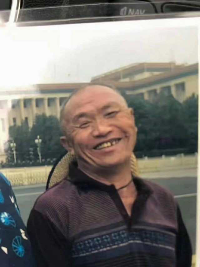 走失者照片 爷爷我们找你找得好辛苦 ,快回来 ...