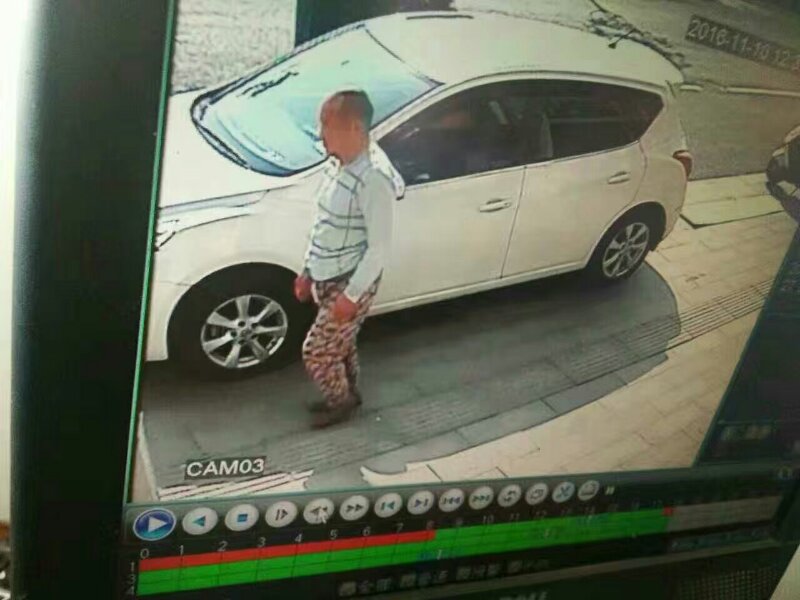 走失者照片 寻找老父亲
