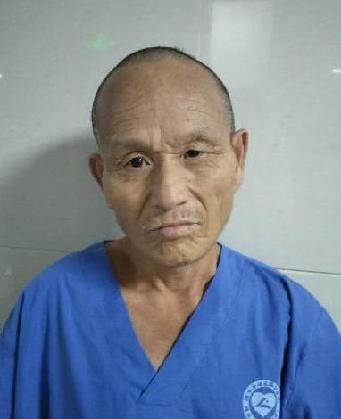 走失者照片 全国救助站