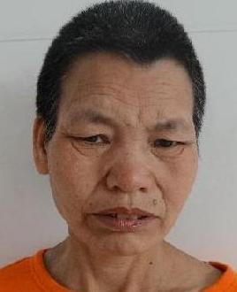 走失者照片 全国救助站