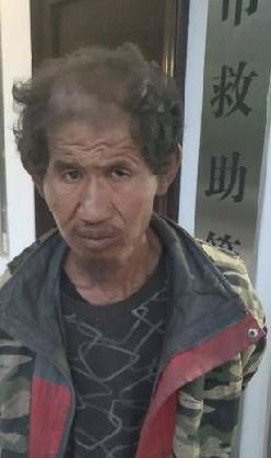 走失者照片 全国救助站