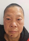 走失者照片 全国救助站