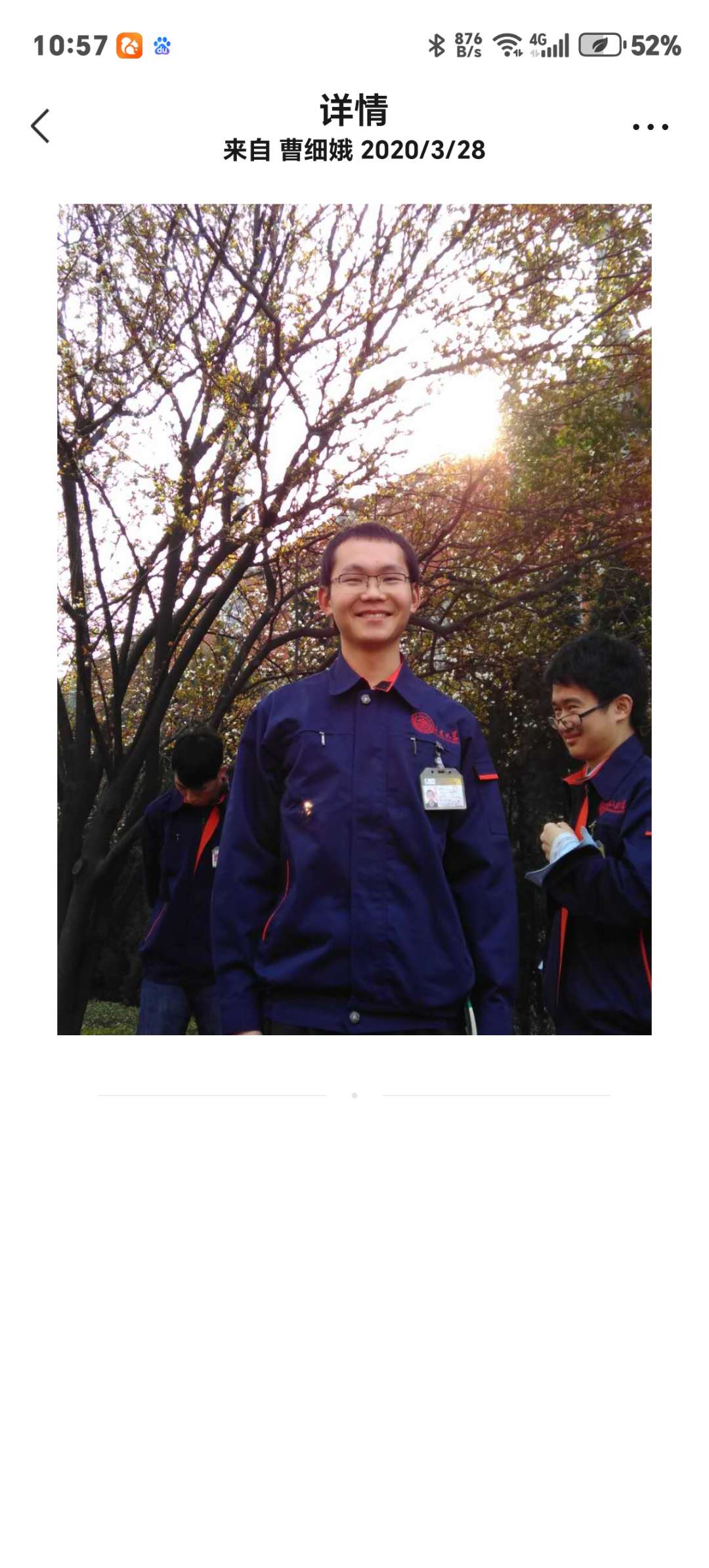 走失者照片 我已病缠身希望找到我儿子早日回家