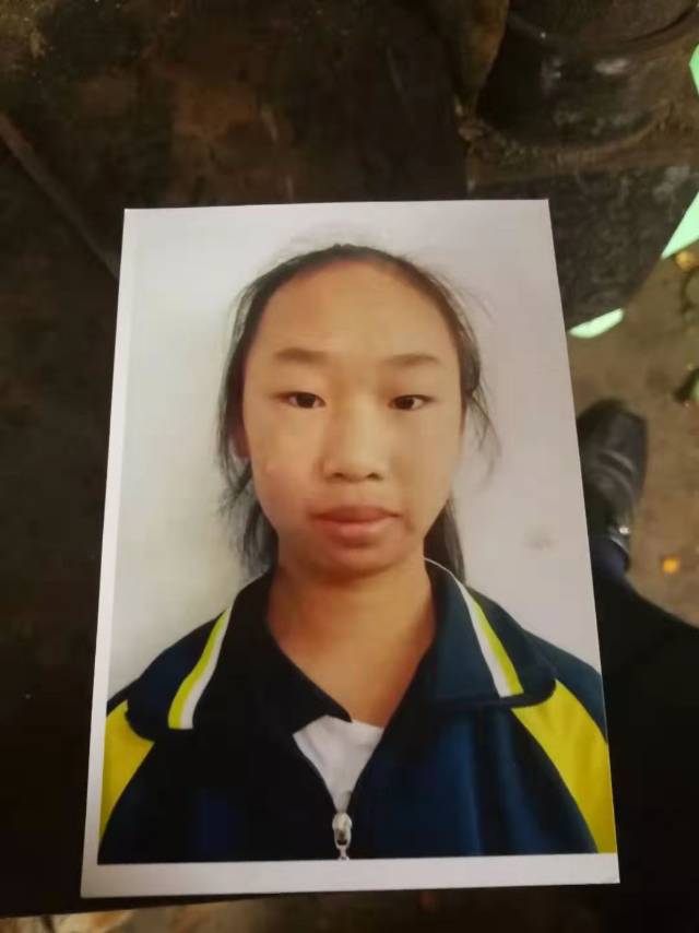 走失者照片 家妹走失，甚是着急，望各位叔叔阿姨...