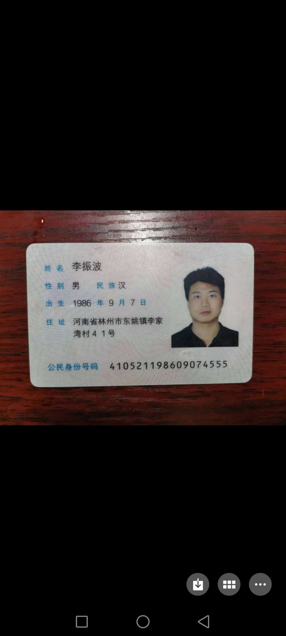 走失者照片 从2020年5月份到现在，老婆孩子...