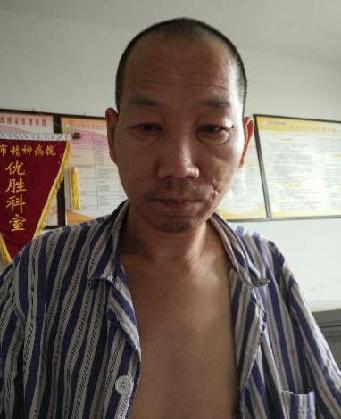 走失者照片 全国救助站