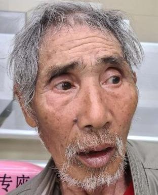 走失者照片 全国救助站