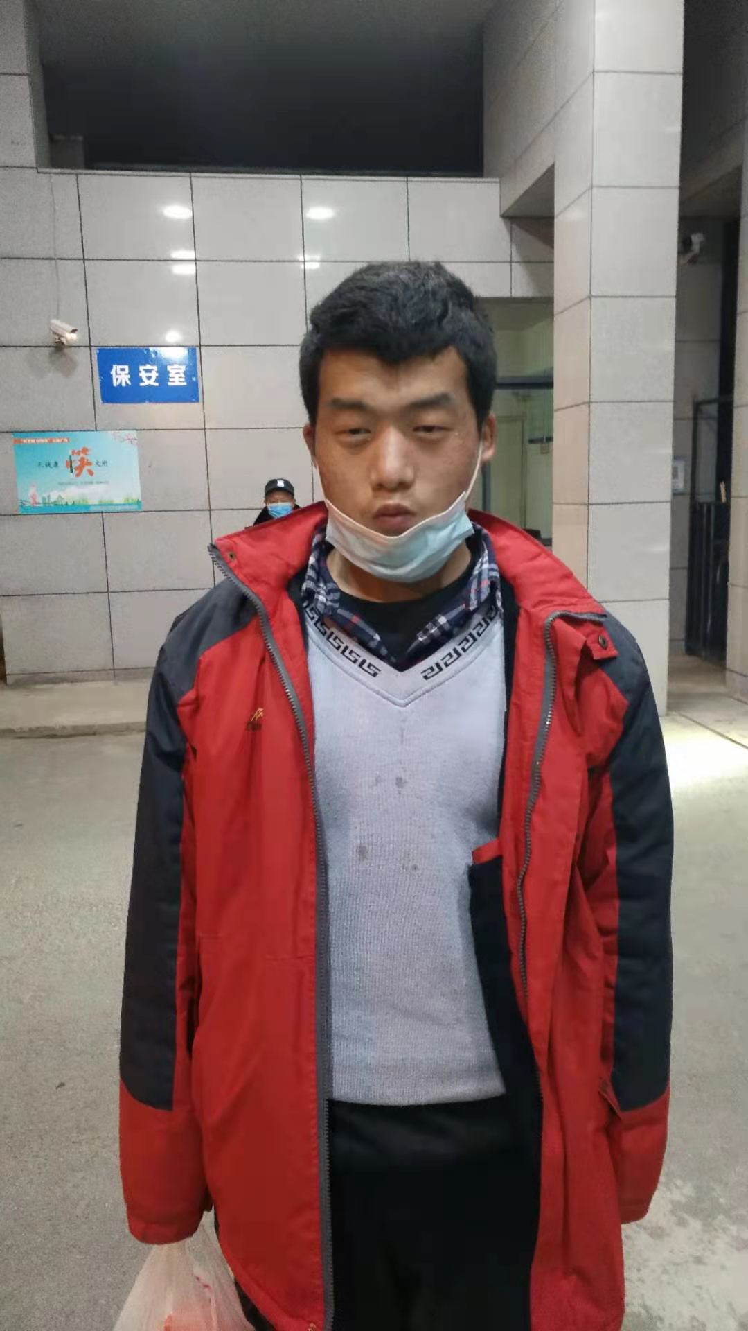 走失者照片 全国救助站