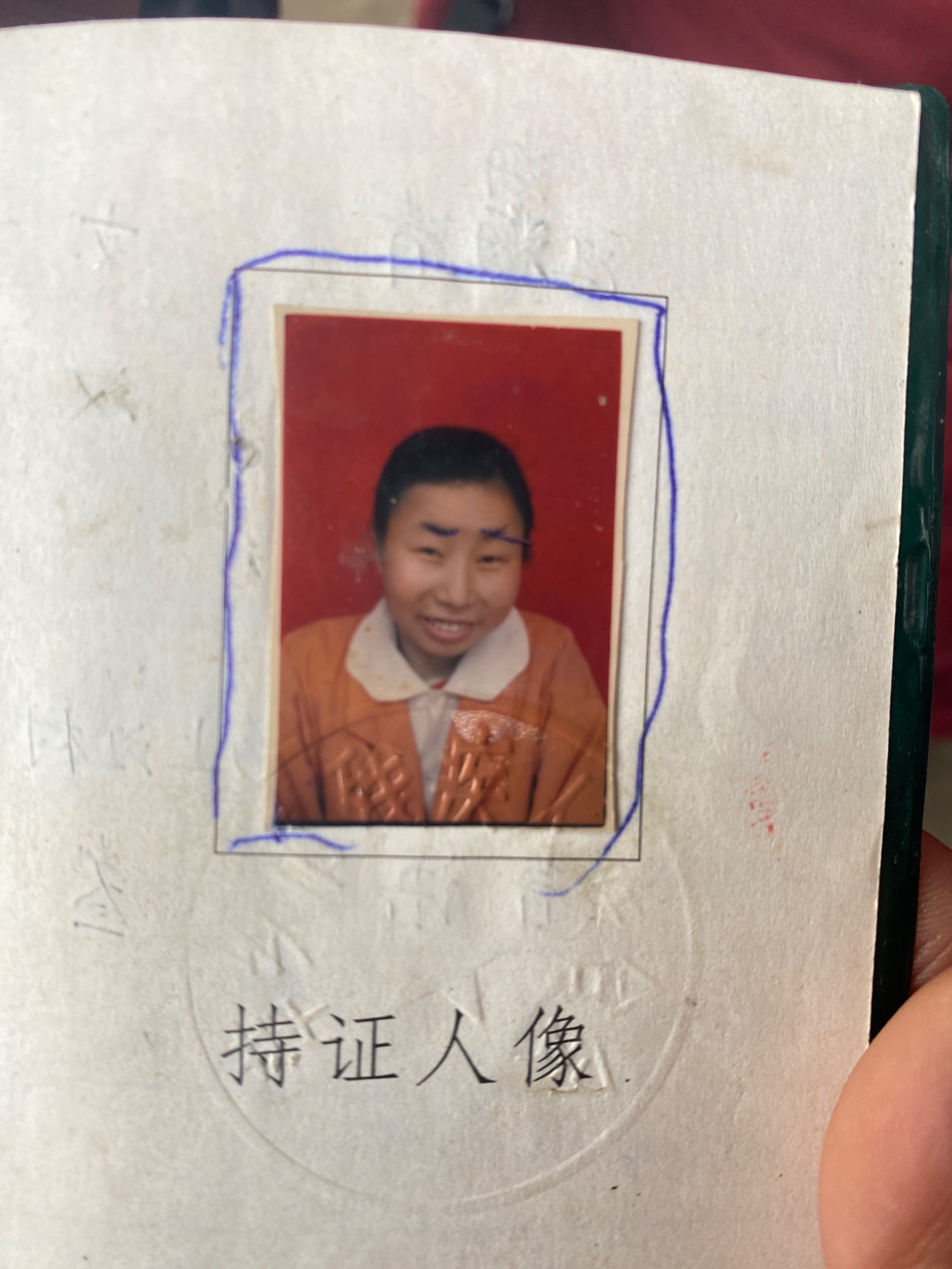 走失者照片 大家帮忙找下。失踪13年了。家里人...
