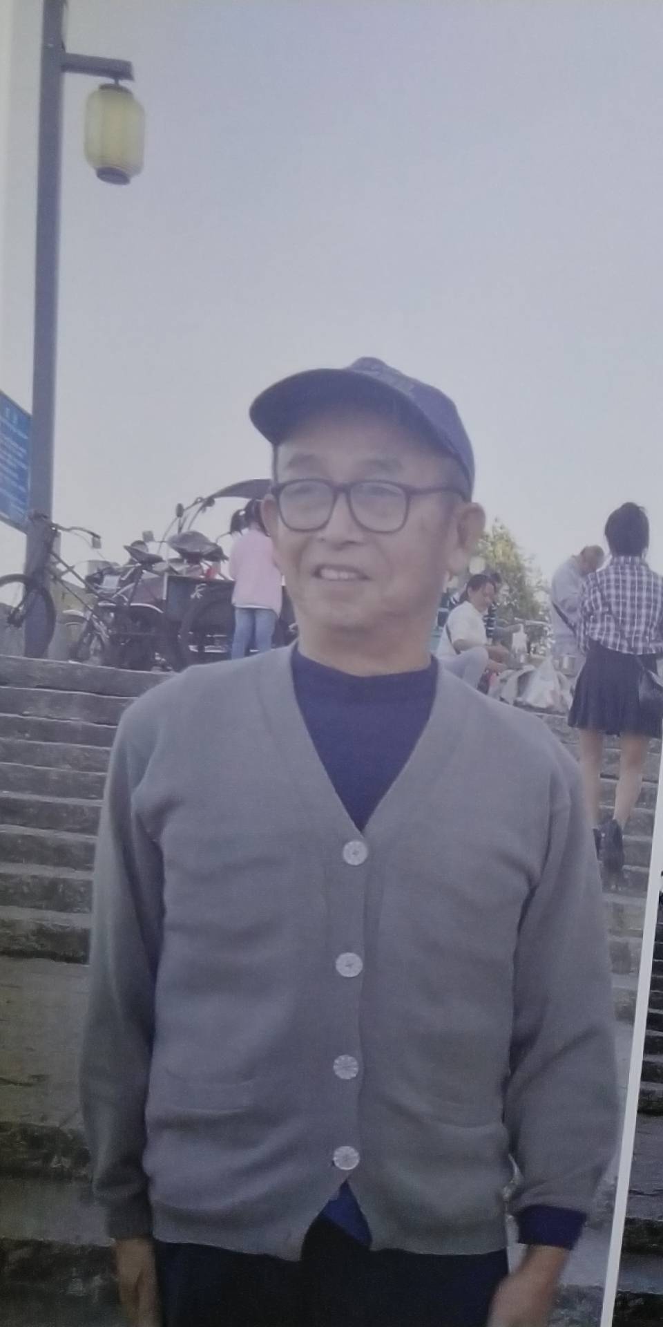 走失者照片 79岁老人离家一个半月，了无音讯