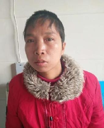 走失者照片 全国救助站