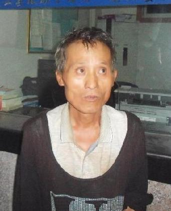 走失者照片 全国救助站